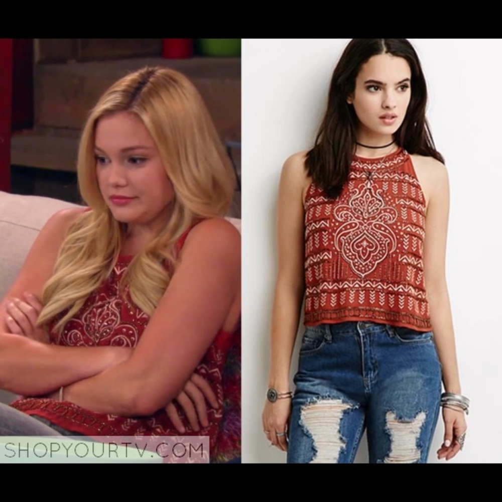 Forever 21 beaded tank top